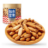 如水 手剥松籽150g/桶【CZ】 商品缩略图2