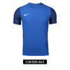 【3套以上，每满200减20】NIKE/耐克 M NK VPRKNIT III JSY SS组队服CW3101463 商品缩略图0