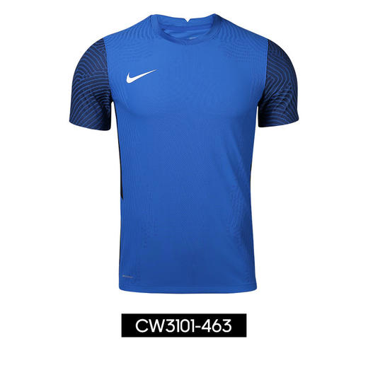 【3套以上，每满200减20】NIKE/耐克 M NK VPRKNIT III JSY SS组队服CW3101463 商品图0