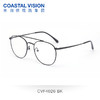 Coastal Vision 镜宴光学镜架CVF4026 商品缩略图0