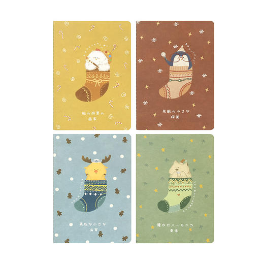 道林哇趣屋线装横线软抄本DL3478-A1646 商品图0