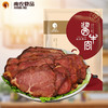 南农酱牛肉250g/袋【CZ】 商品缩略图2