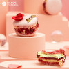 生巧马卡龙礼盒-9颗装马卡龙  30g/个 商品缩略图6