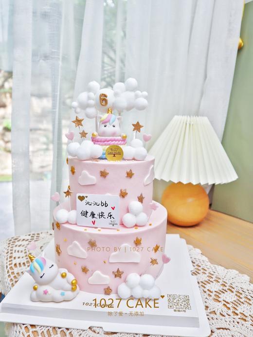 1027CAKE|  独角兽 双层 翻糖装饰 粉色系 梦幻 商品图1