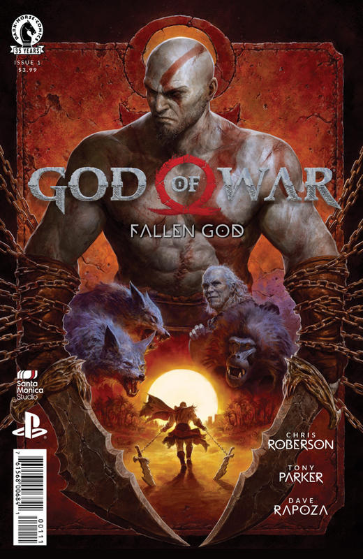 战神 God Of War Fallen God 商品图3