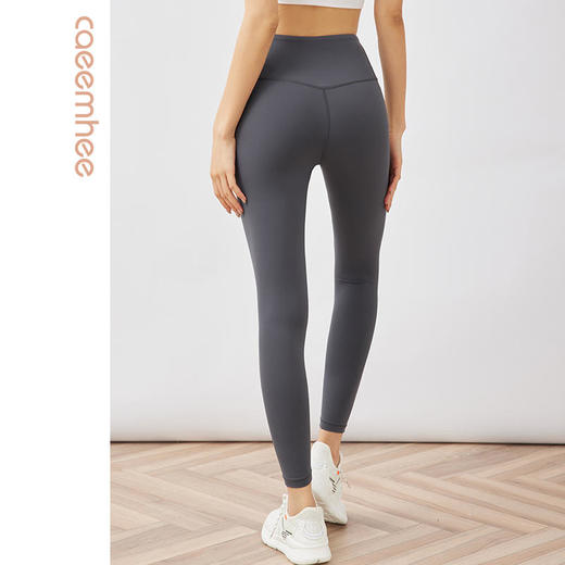 卡益长裤KN04011女式瑜伽裤健身裤九分裤 商品图2