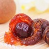【食品酒水】*4A桂圆干新货500g/袋小籽桂圆干桂圆肉龙眼干桂圆干 商品缩略图2