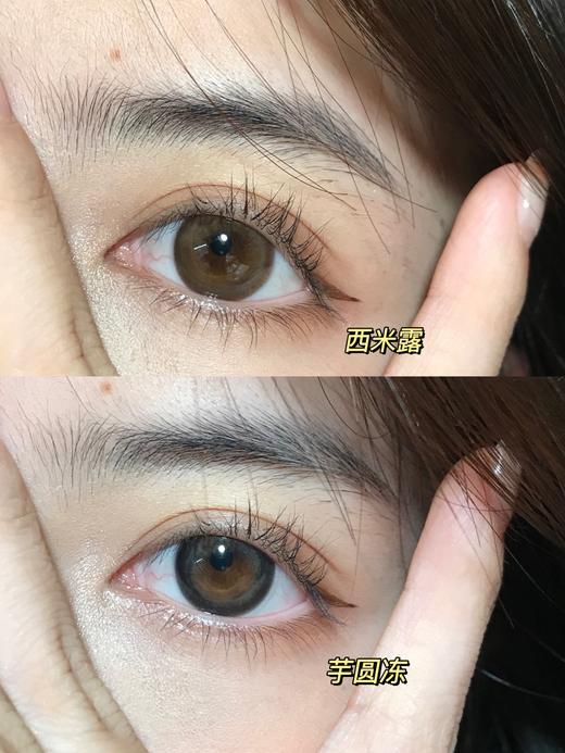 【小红书推荐款】4youthcon 西米露 年抛/直径14.2/着色13.4， 99/一副,138/两副，188/三副， 218/四副（商品详情区任选） 商品图8