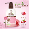 【美妆个护】买2送1 曼秀雷敦洗面奶女补水保湿控油深层清洁玫瑰花洁面乳学生 商品缩略图1