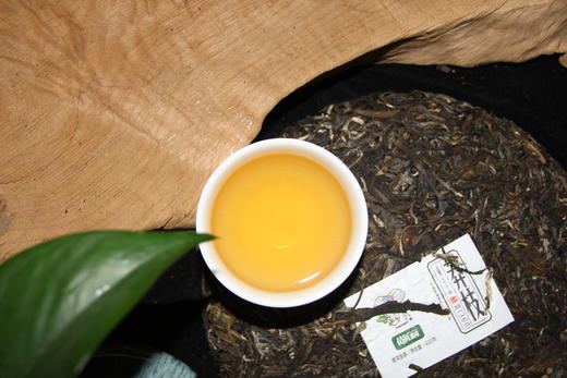 尚礼村2021 吉象三十六山之莽枝400g 商品图3