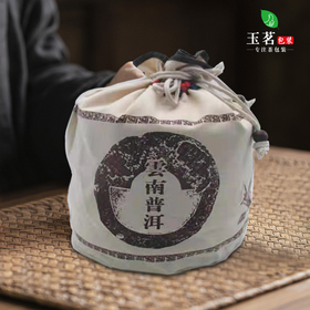 云南普洱【七饼.散茶】帆布袋.4元1个.60个起免运费