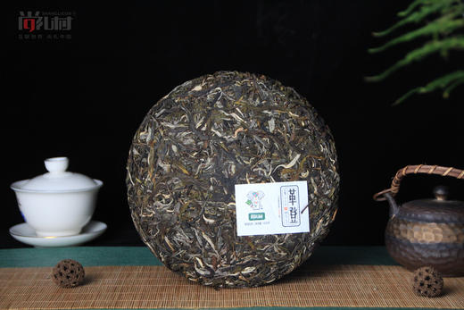 尚礼村2021年吉象三十六山之革登400g 商品图4