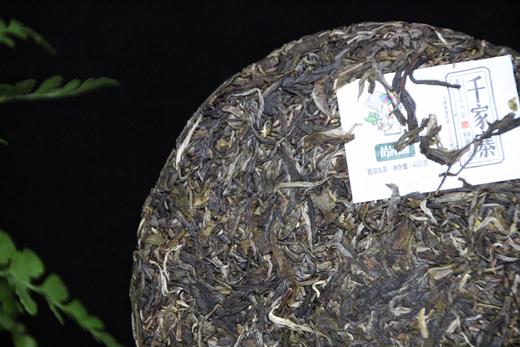 尚礼村2021年吉象三十六山之千家寨400g 商品图2