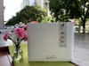 心致远高级牡丹小金砖礼盒款 商品缩略图0