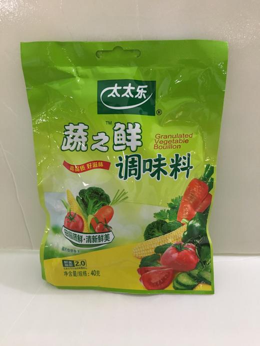 【亚欧超市】太太乐蔬之鲜调味粉40g 商品图0