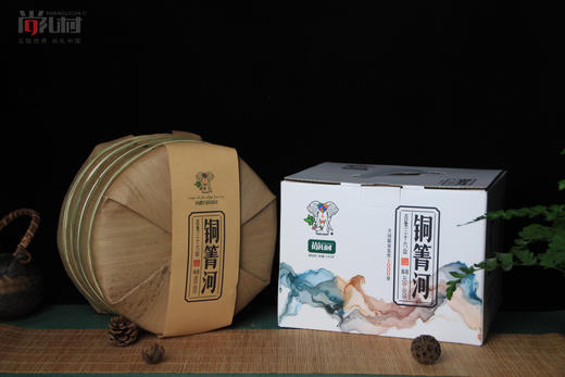 尚礼村2021吉象三十六山之铜箐河400g 商品图1