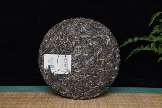 尚礼村2021年吉象三十六山之勐宋那卡400g 商品图1