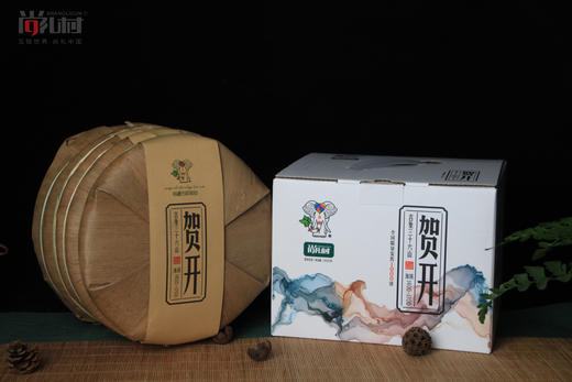 尚礼村2021年吉象三十六山之贺开400g 商品图1