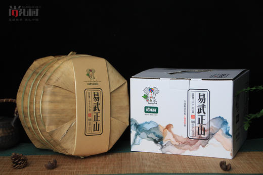 尚礼村2021年吉象三十六山之易武正山400g 商品图5