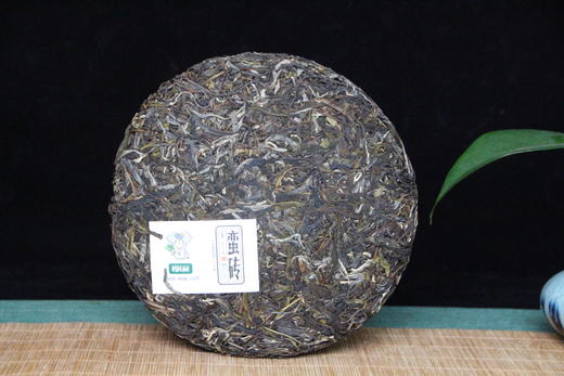 尚礼村2021年吉象三十六山之蛮砖400g 商品图1