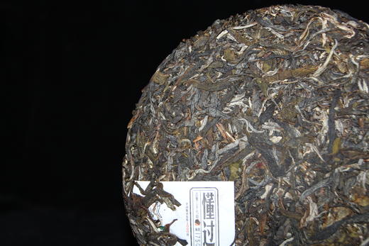 尚礼村2021年吉象三十六山之懂过400g 商品图5