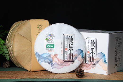 尚礼村2021年吉象三十六山之攸乐山400g 商品图1