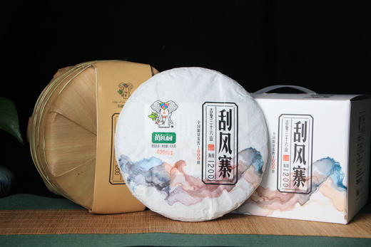 尚礼村2021年吉象三十六山之刮风寨400g 商品图1