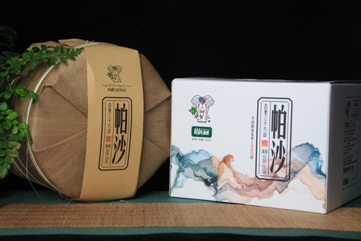 尚礼村2021年吉象三十六山之帕沙400g 商品图1