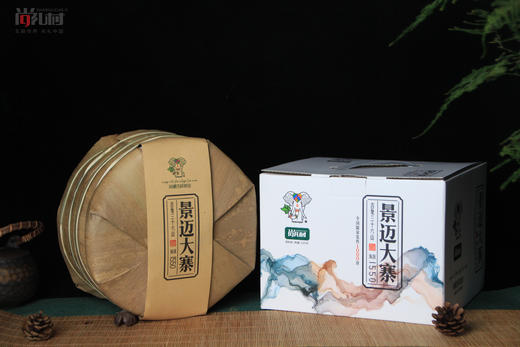 尚礼村2021年吉象三十六山之景迈大寨400g 商品图1