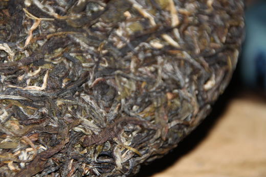 尚礼村2021年吉象三十六山之困鹿山400g 商品图3