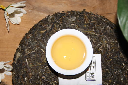 尚礼村2021年吉象三十六山之小户赛400g 商品图3