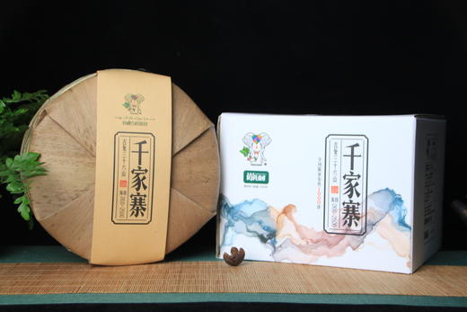 尚礼村2021年吉象三十六山之千家寨400g 商品图1