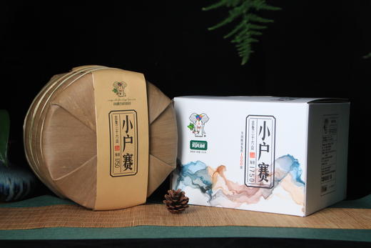 尚礼村2021年吉象三十六山之小户赛400g 商品图6