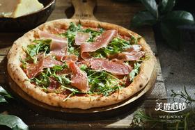 Napoli披萨「帕尔玛火腿披萨」