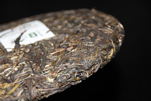 尚礼村2021 吉象三十六山之莽枝400g 商品图2