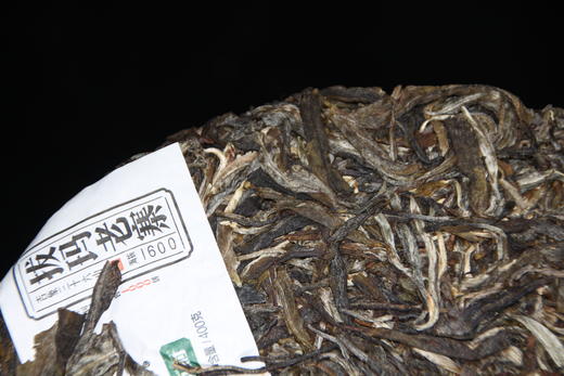 尚礼村2021年吉象三十六山之拔玛老寨400g 商品图3