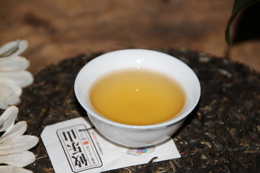 尚礼村2021年吉象三十六山之攸乐山400g 商品图3