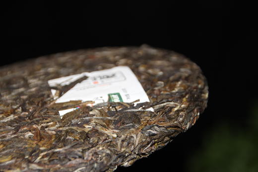 尚礼村2021年吉象三十六山之邦崴400g 商品图4