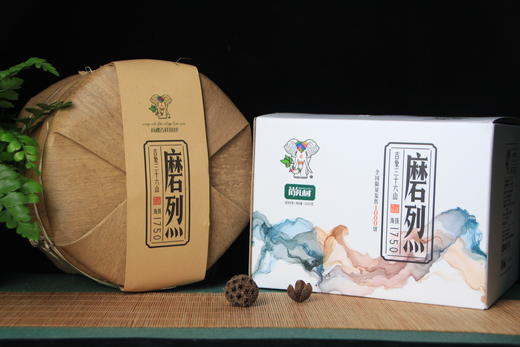 尚礼村2021年吉象三十六山之磨烈400g 商品图1