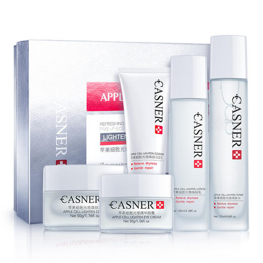 【美妆个护】康雪苹果细胞光感焕肤套盒 补水嫩肤保湿院线护肤品套装 商品图4