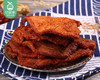 【秒杀】祯香手撕肉干（原味）/1罐（600g）生产日期：25年12月 商品缩略图1