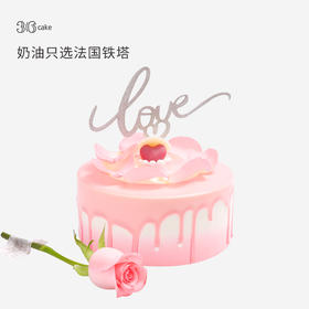 倾心·桃喜玫瑰蛋糕，可选1.5磅