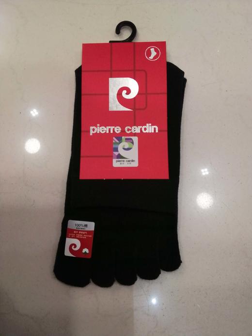 3F皮尔卡丹男五趾袜 商品图0