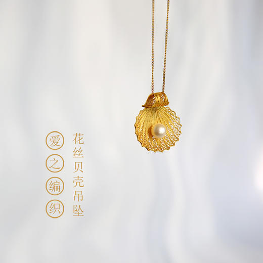 【宫廷系列】饮水鸟  手工花丝镶嵌 项链耳钉耳坠手镯饰品 银镀金 珐琅彩 天然珍珠 商品图2