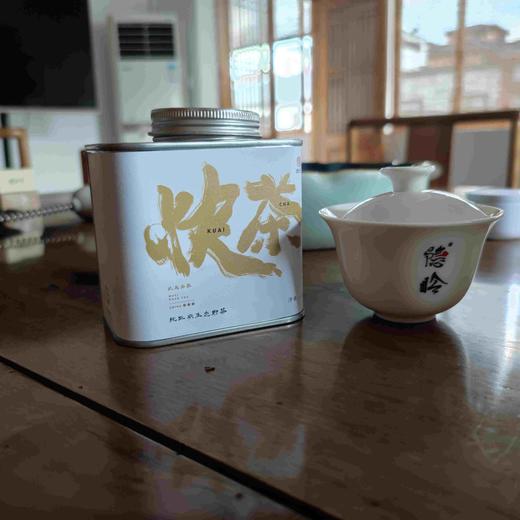 理和堂·快茶 商品图6