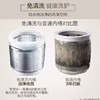 海尔（Haier）洗衣机MS100-BZ858U1 商品缩略图11