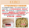 【香港直邮】澳洲进口Swisse 钙片+维生素D 150粒 商品缩略图3