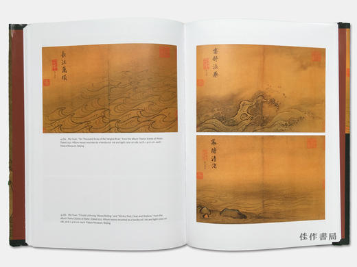 Empresses、Art、and Agency in Song Dynasty China / 上善若水：宋朝的后妃与女性艺术推手 商品图4