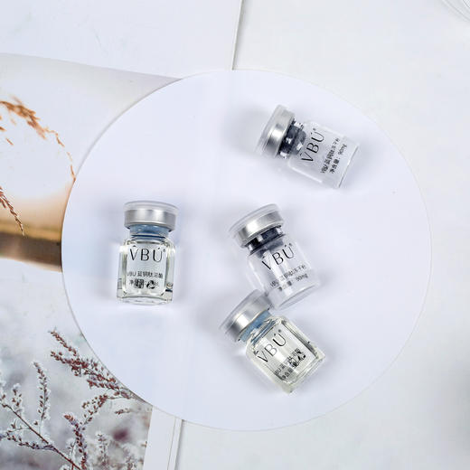 VBU蓝铜肽冻干粉   10盒打包价 商品图8