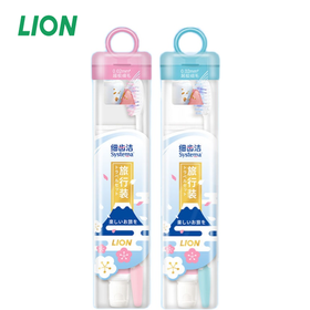 【品牌直发】LION狮王细齿洁牙刷牙膏旅行套装